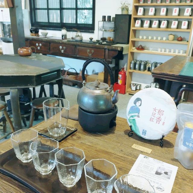 宜蘭 📍日光山森林茶書苑景點📍 喝茶 散步 看書 聊天 歇歇腳的好去處