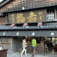 【三重】赤福 本店