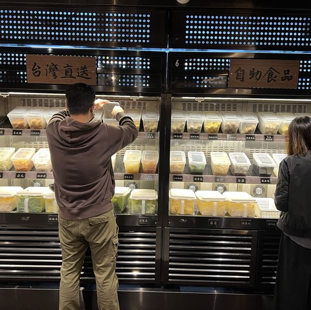 蠟筆小新主題新分店