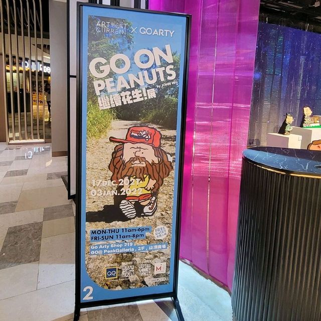 《繼續花生！展》🤩 ～  香港山頂廣場 🎊 