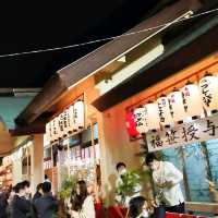 【大阪 新今宮】商売繁盛で笹もってこ〜い✨✨✨