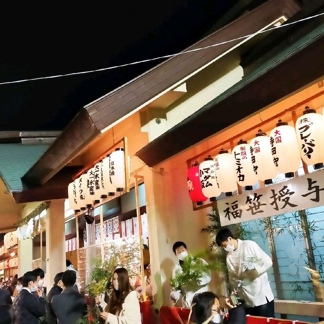 【大阪 新今宮】商売繁盛で笹もってこ〜い✨✨✨