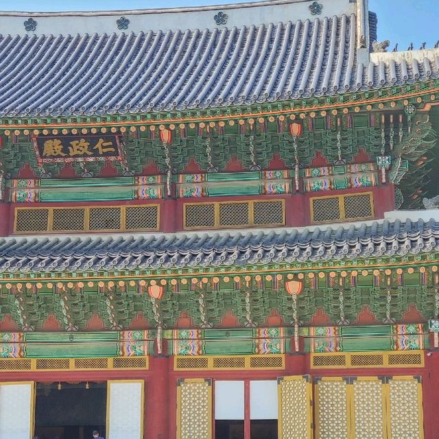 경복궁, 서울 한옥 데이트