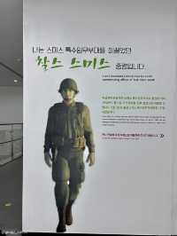 오산 스미스 평화관
