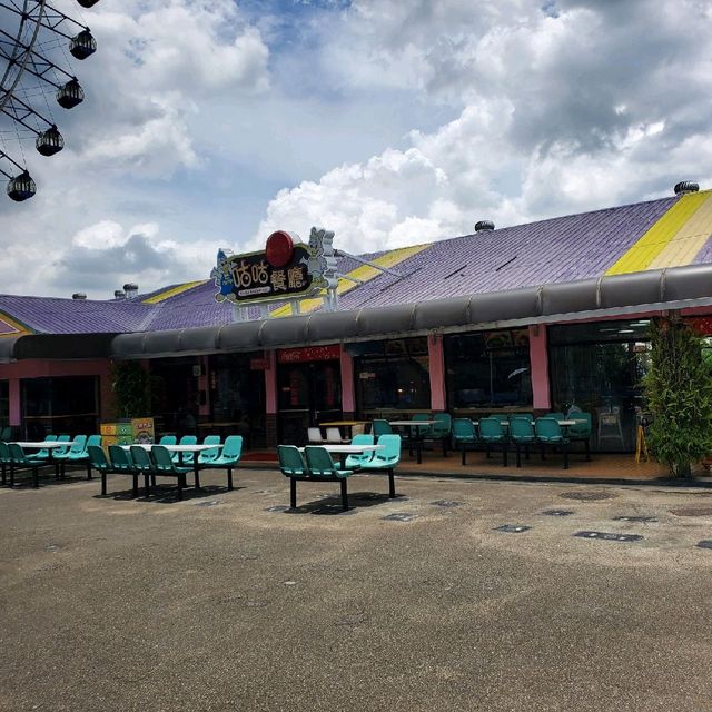 劍湖山遊樂園