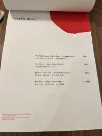 💕 尖沙咀高質日式榻榻米cafe