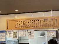 シンプルなぶっかけ大をいただきました。