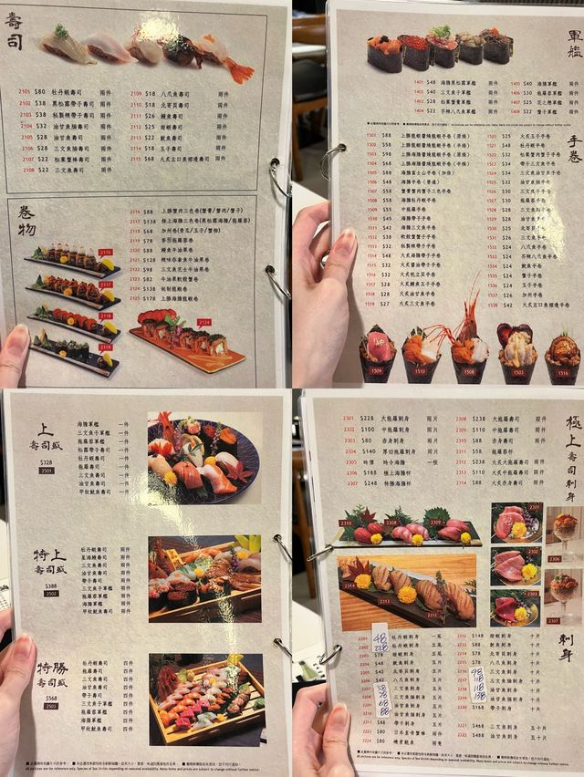 💕 極多選擇+性價比高荔枝角日本料理