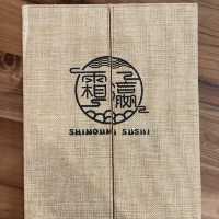 🐟🍣 @霜瀛 Shimoumi Sushi  
