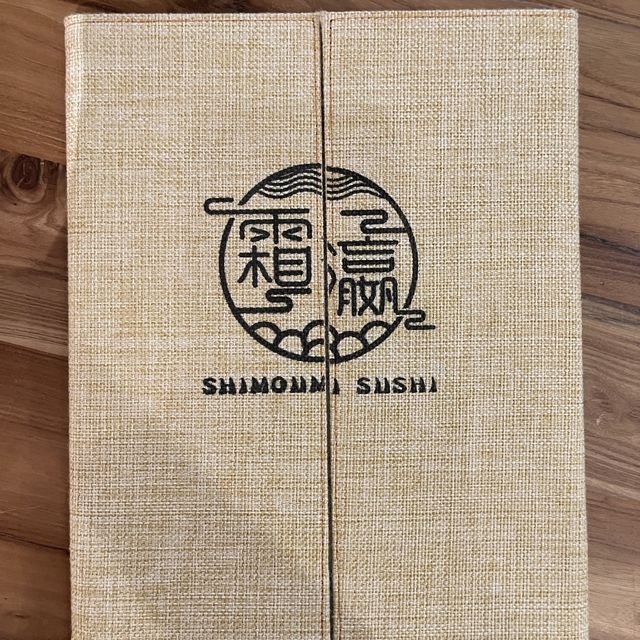 🐟🍣 @霜瀛 Shimoumi Sushi  
