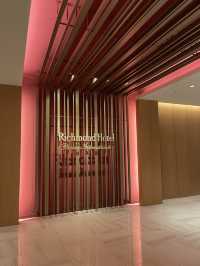 Richmond Hotel - Asakusa Tokyo