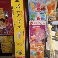 【鎌倉小町通り】広告が凄すぎ！！とりあえずバナナジュースを注文😃