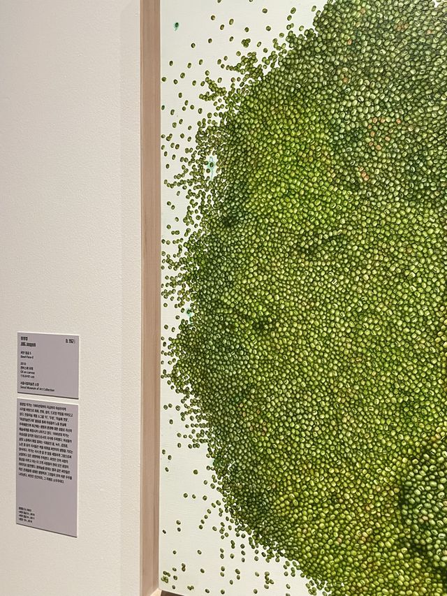 수원 행궁동 전시회