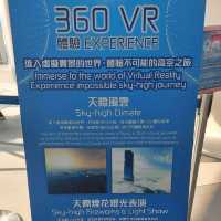 300米高空上面望晒成個香港