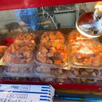 【千駄木腰塚 本店】東京都/文京区