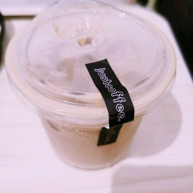 Simply JustCoffee!