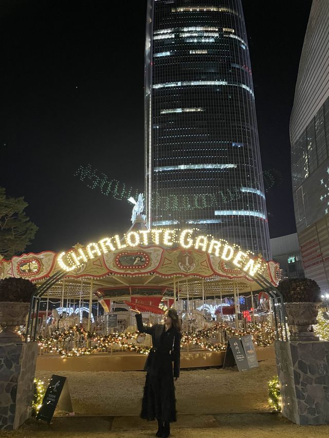 잠실의 월드파크에 크리스마스가 왔어요🎄