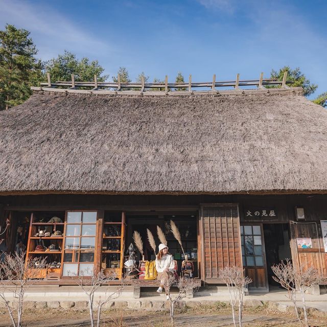 🗻SAIKO Iyashi no sato NENBA