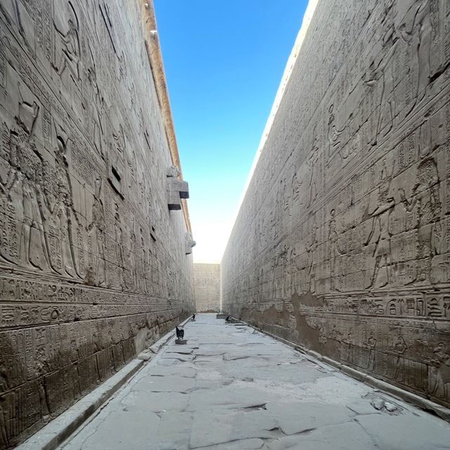 edfu