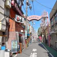 日本平民區-赤羽