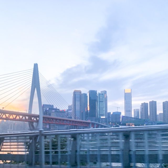 A Bridge Between Two Rivers - Chongqing China