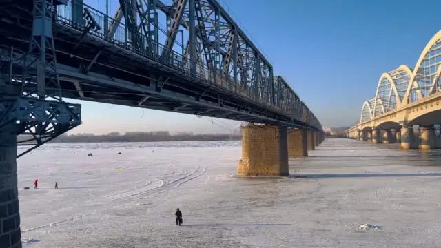 Songhua River