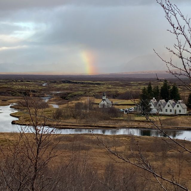 Between North American and Eurasian Plates 