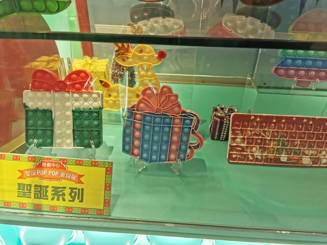 Pop出繽紛聖誕主題裝置 