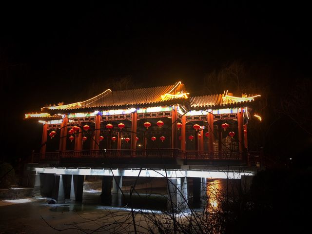 Nancuiping Park in Tianjin 