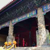 the biggest Confucius Temple in China