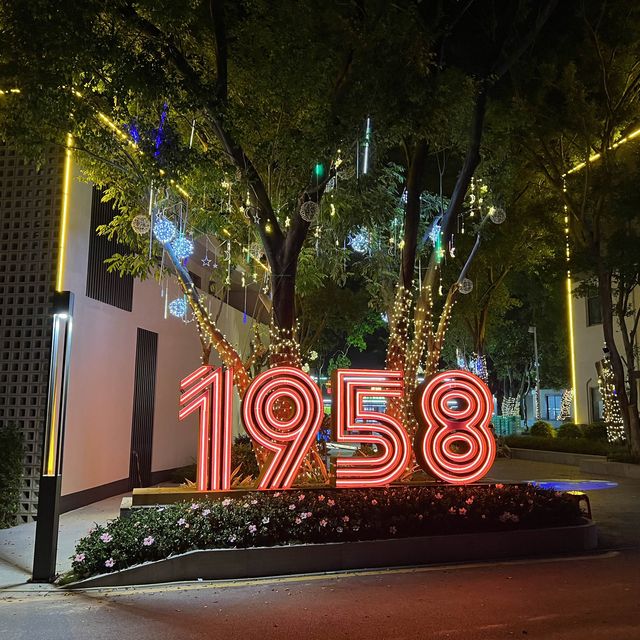 打卡深圳光明1958創意產業園