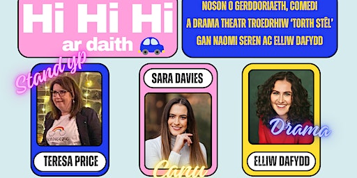 Hi Hi Hi Llanbed | Clwb Rygbi Llanbed
