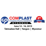 Complast 緬甸 2024 | 仰光會議中心 (YCC), 仰光地區, 緬甸
