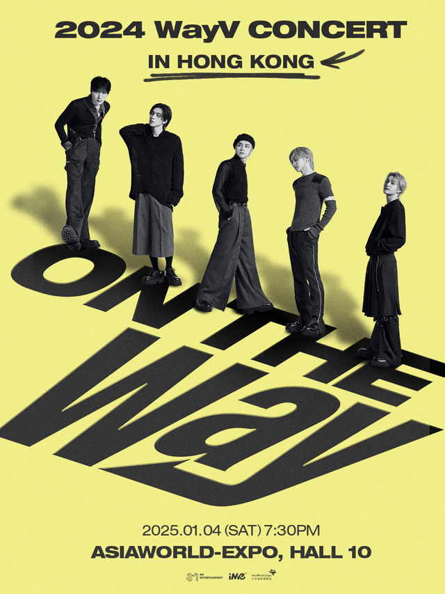 2024 WayV CONCERT [ON THE Way] IN HONG KONG｜演唱會 | 亞洲國際博覽館HALL 10