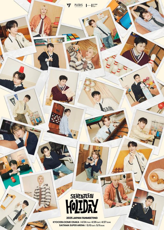 大阪市 | SEVENTEEN日本見面會2025大阪場 | 大阪京瓷巨蛋 Kyocera Dome Osaka