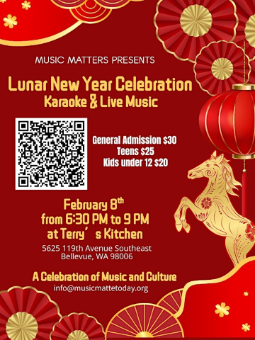 Lunar New Year Gala: Karaoke & Live Music Celebration | 5625 119th Ave SE