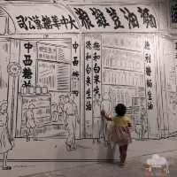 親子免費好去處 