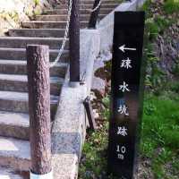 銀山溫泉