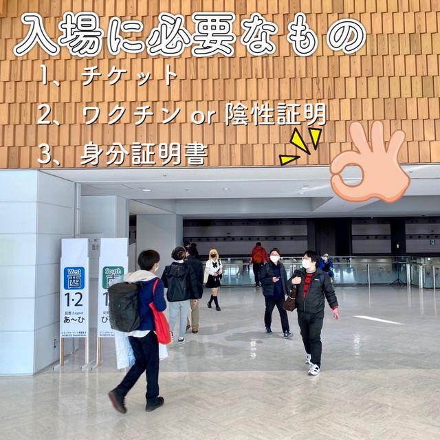 【2年ぶりの冬コミ】コミックマーケット 99th