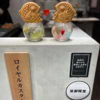 【京都】錦市場｜賞味期限1分のたい焼き🎉