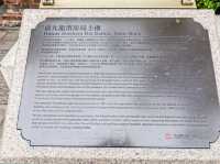 香港最美古蹟1881 heritage 
