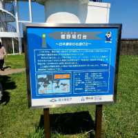 日本初の石造灯台の基礎を見れる場所【樫野埼灯台】⭐