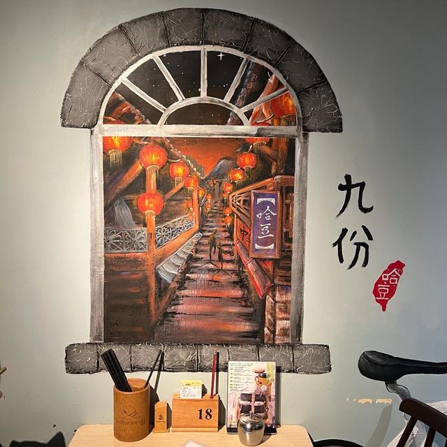 尋回台灣熟悉的感覺｜哈豆