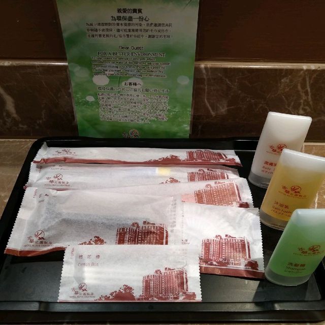 酒窖藏在飯店裡！？ 中壢古華花園飯店