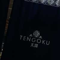 TENGOKU ร้านอาหารญี่ปุ่นลับย่านกมลา ภูเก็ต!!