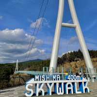 静岡県三島　絶景ポイント《三島スカイウォーク》