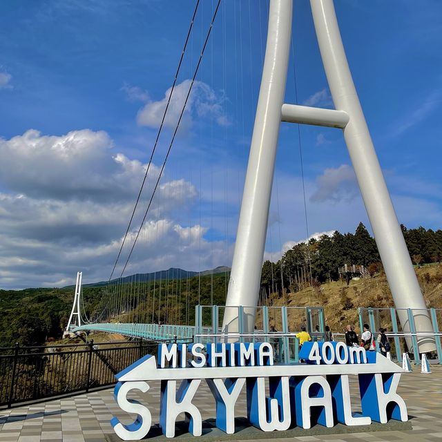 静岡県三島　絶景ポイント《三島スカイウォーク》