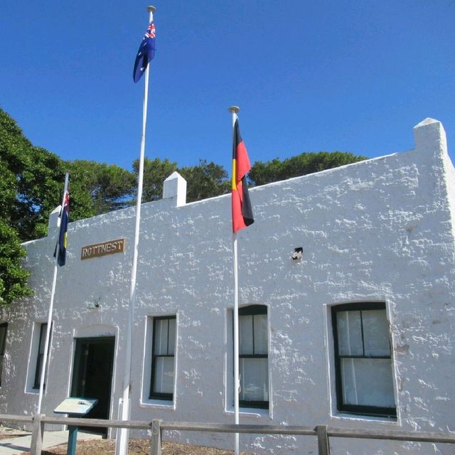 鹽湖博物館
