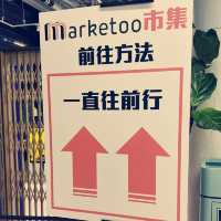 中環街市🍽🥂🥘慢活寫意新地標💗