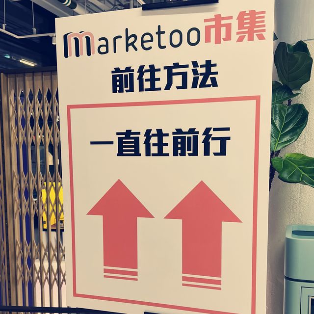中環街市🍽🥂🥘慢活寫意新地標💗